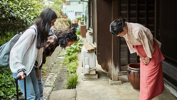 Cultura în Japonia