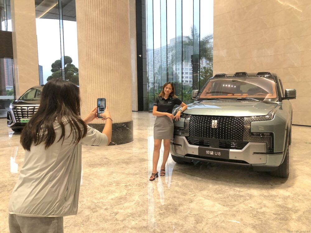 Mașină chineză de lux