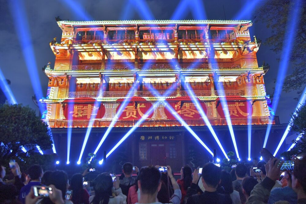 Revelion în Guangzhou